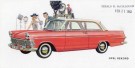 Opel reklamekort og brosjyrer,  1950-1985 thumbnail