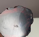 Japansk SHOEI vase- håndlaget kunstglass thumbnail