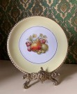 Nostalgisk Sommergule dessertfat med fruktmotiv og gullkant - Stavangerflint Norway Norge 1950/ 60 tallet thumbnail