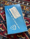 Gafler med hvitt skaft Steinar og Sigmund Helle S & S HELLE Holmedal Norge 1950/60-tallet thumbnail