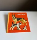 Min lille dyrebok billedbok nr 134 E - Åsmund S. Lærdal Stavanger Norway Norge 1950/ 60 tallet thumbnail