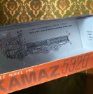 KAMAZ 5320 Soviet cars diecast lastebil modellbil 1:43 USSR Sovjet 1980-tallet thumbnail