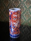 Asiatisk orientalsk sylinderformet håndmalt vase i steingods/ Imari-porselen Japan 1900 tallet thumbnail
