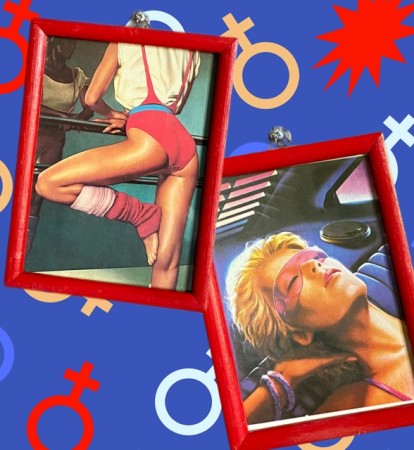 80-talls kitsch - veggdekor bilder